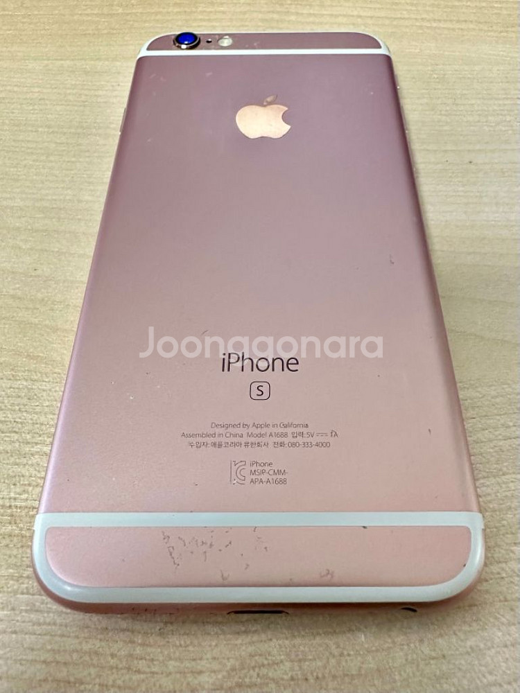 아이폰 6S 32GB 로즈골드 카메라 점검필요--1