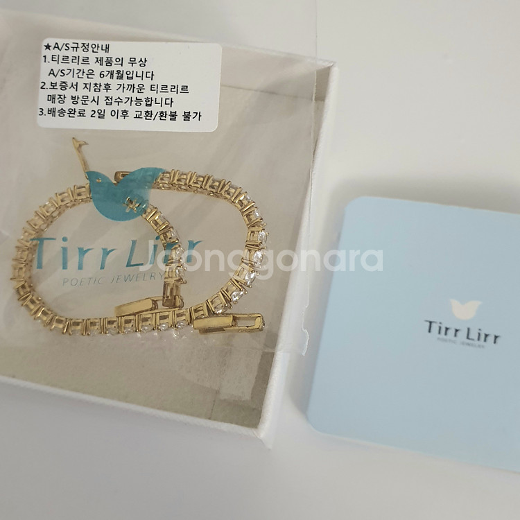티르리르 실버925 테니스 팔찌 골드컬러 3mm 기본형--0