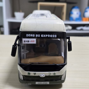 동부고속 유니버스