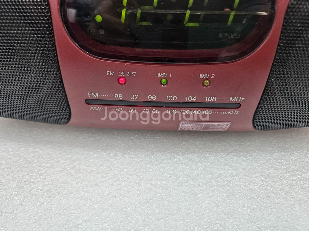 빈티지 금성 GOLDSTAR 시계 라디오 R-K10--1