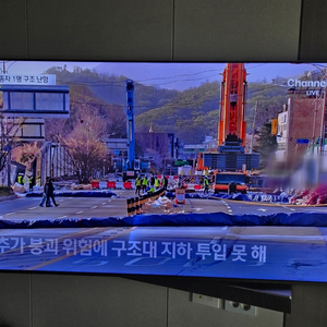 삼성 qled 65인치 tv 벽걸이 포함