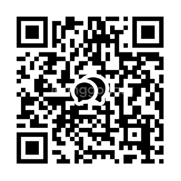 스즈메의 문단속 소설 판매--3