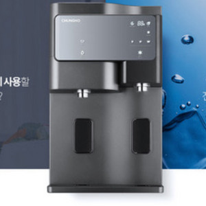 청호나이스 이과수 살균 냉정수기 세니타 WP-60C85