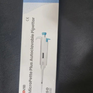 마이크로피펫 미개봉 새상품