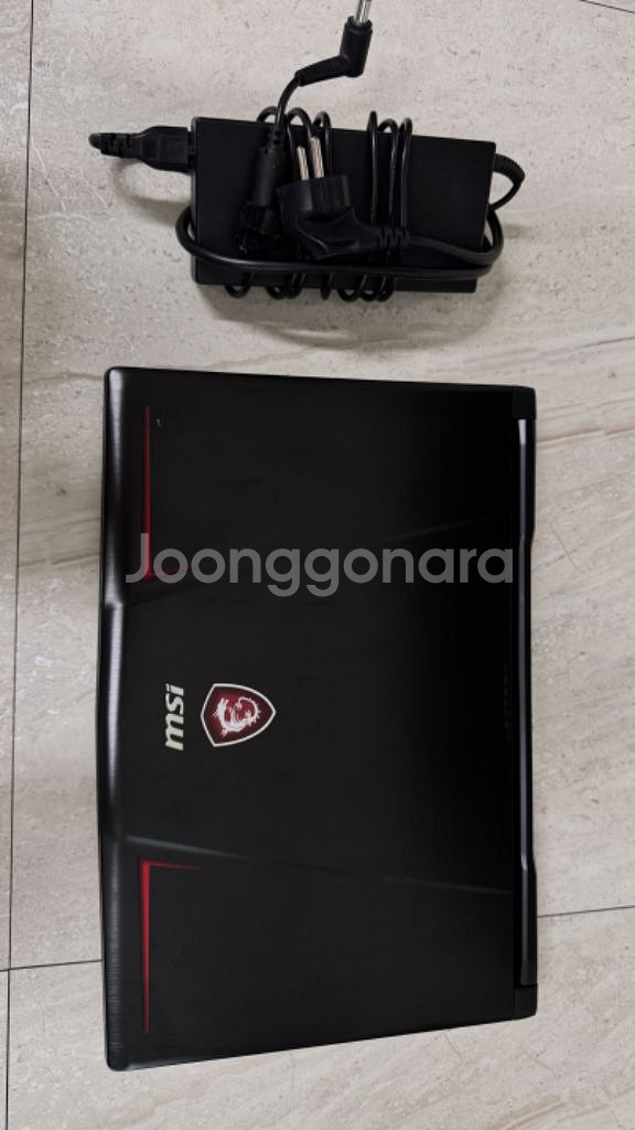 MSI 노트북--1
