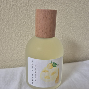 스튜디오 월든 유자사케빙수 향수 50ml