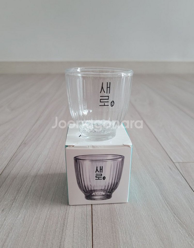 (새상품) 새로 전용잔--0