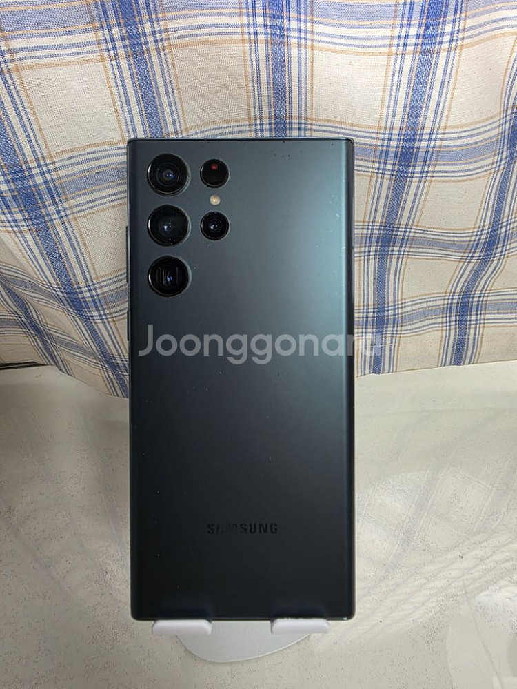 상태S급) S22울트라 512GB 딥그린--0