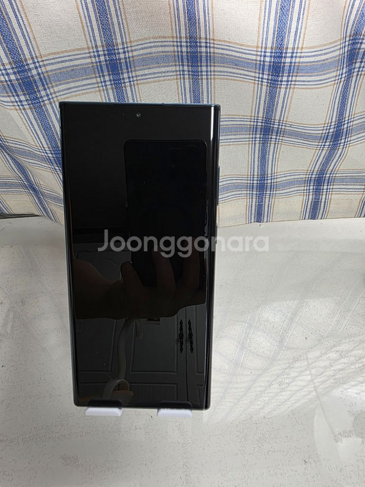 상태S급) S22울트라 512GB 딥그린--1