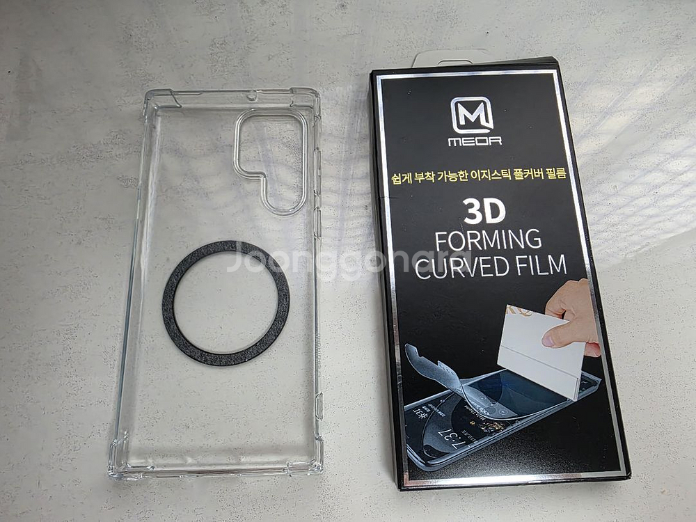 상태S급) S22울트라 512GB 딥그린--9