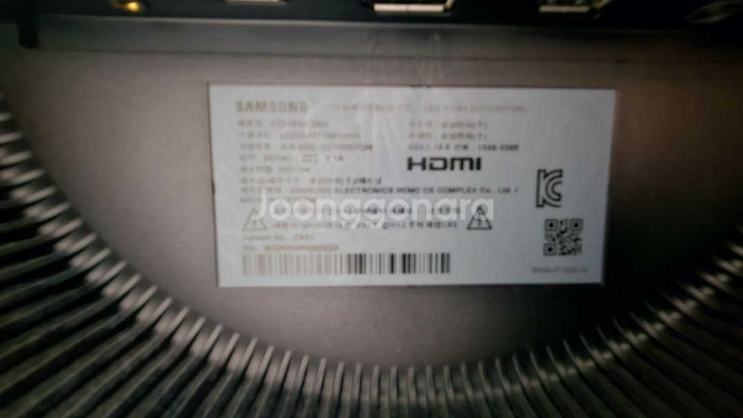 삼성 게이밍모니터 27인치 커브드 144hz 판매합니다--1