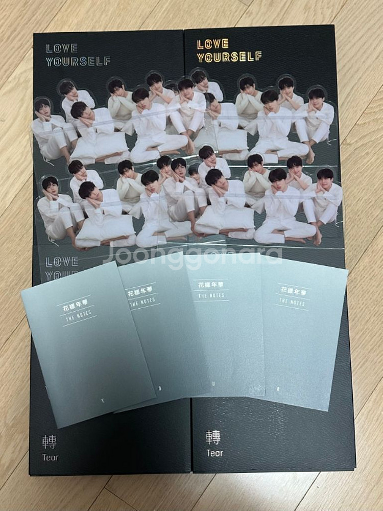 방탄 bts LYS 티어 Tear 앨범 4종 +덤--0