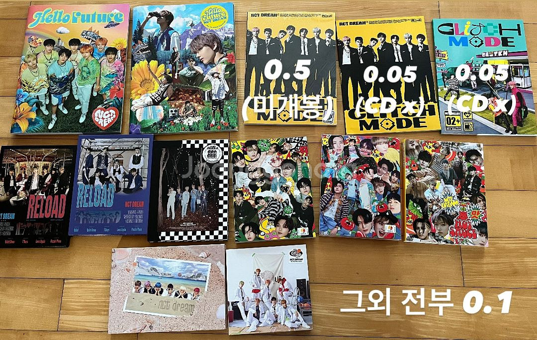 엔시티 개봉앨범--0