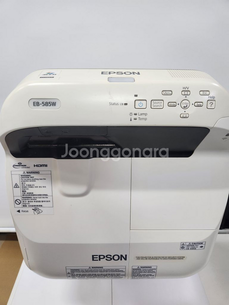 엡손eb-585w 3300안시 새램프 초단초점프로젝터--1