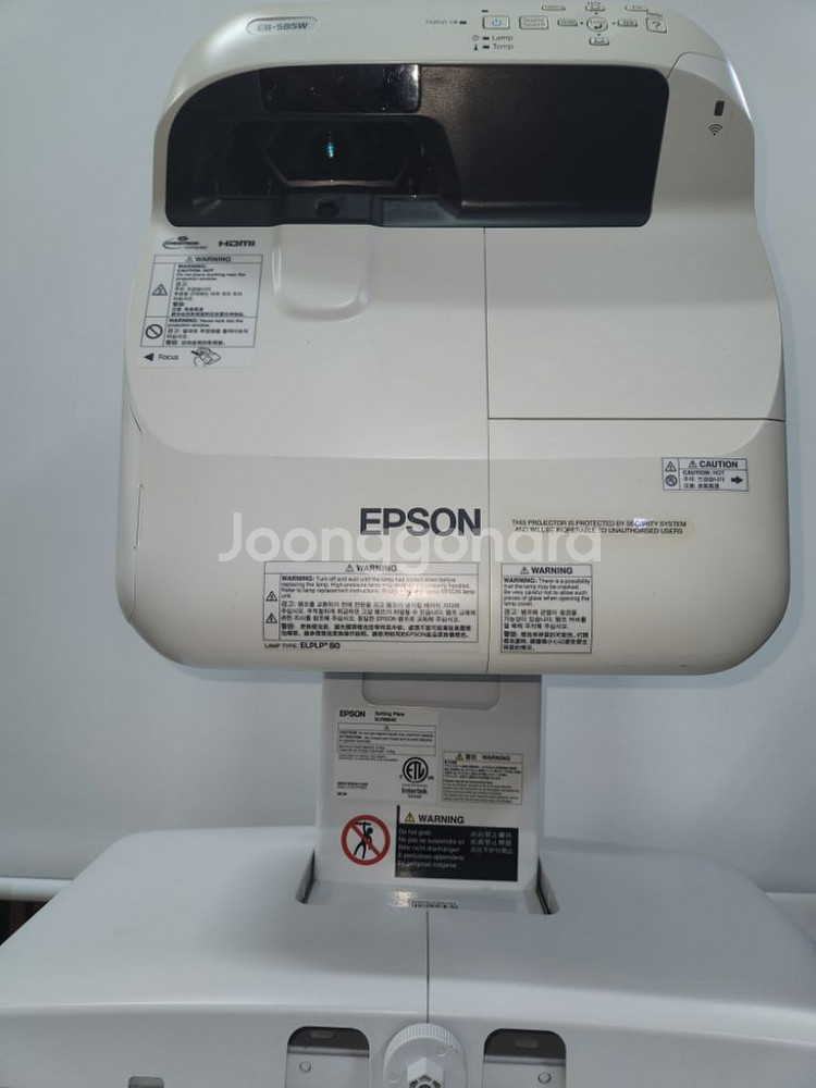 엡손eb-585w 3300안시 새램프 초단초점프로젝터--3