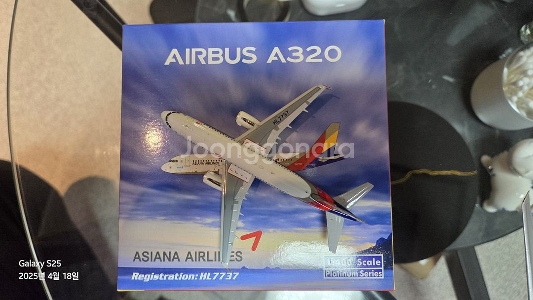 Asiana Airlines A320 1:400--1