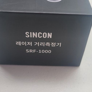 [새상품]골프 신콘 레이저 거리측정기