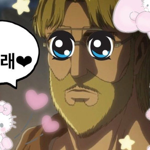 판완