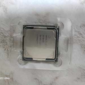 CPU i5-8400