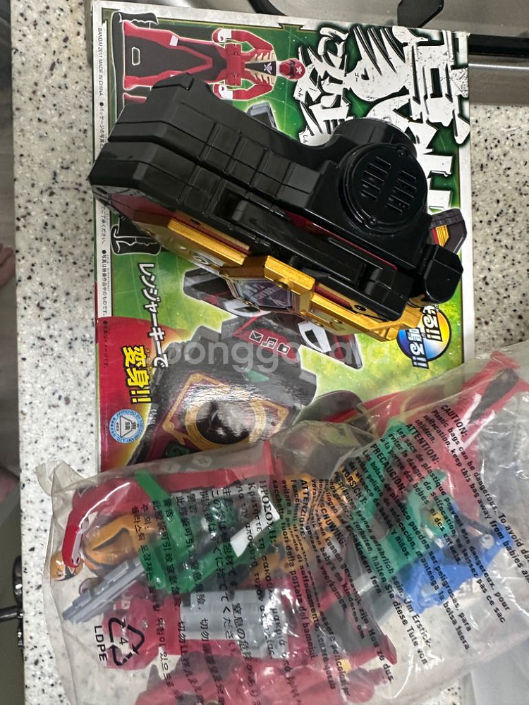 파워레인저 캡틴포스 모바일럿폰 모바이레츠--0