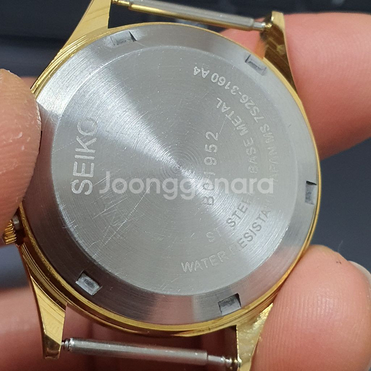 세이코 빈티지 레어 오토매틱 시계 (교환가능)--2