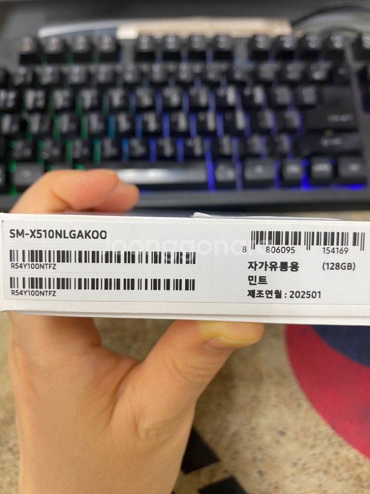 새제품급 갤럭시탭S9FE 민트 특SSS급 제조년25년형--4