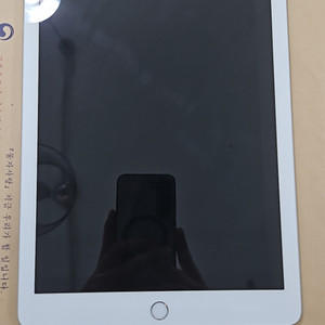 아이패드 6세대 128gb 스페이스그레이 wifi