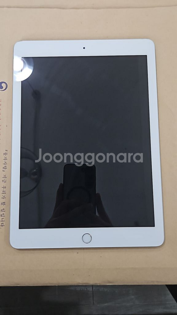 아이패드 6세대 128gb 스페이스그레이 wifi--2