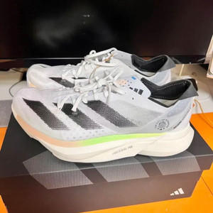 아디다스 아디제로 아디오스 프로3 265