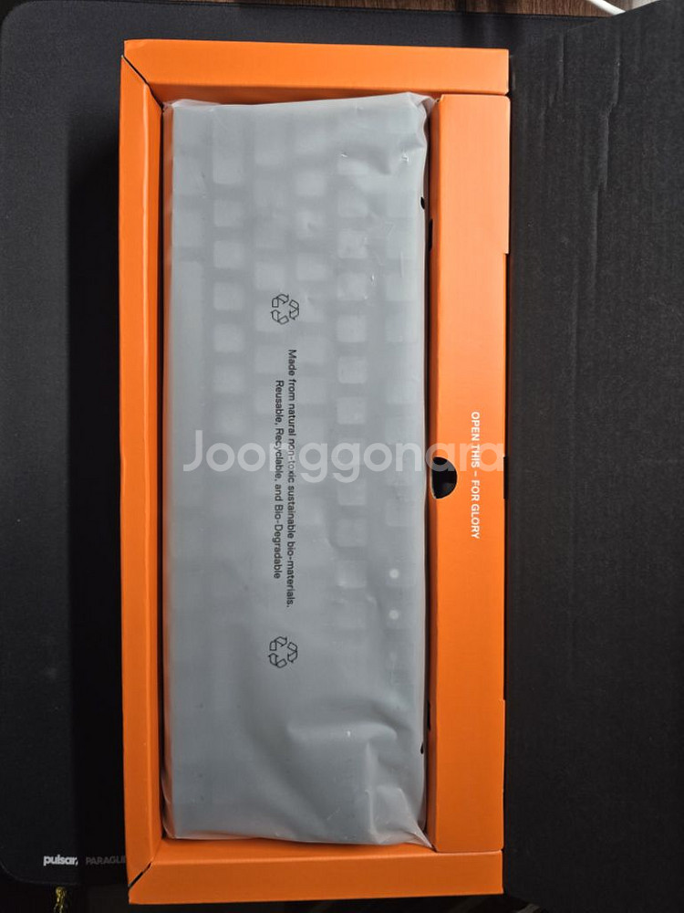 스틸시리즈 APEX PRO TKL 2023 마지막 가격--1