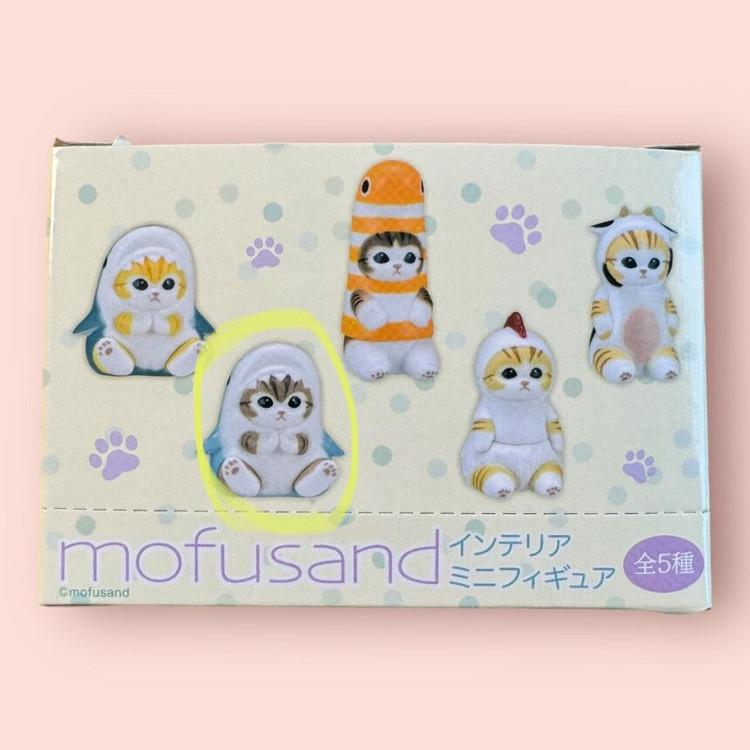 일괄) 모프샌드 가챠 피규어 에비냥 상어냥 해양생물--3