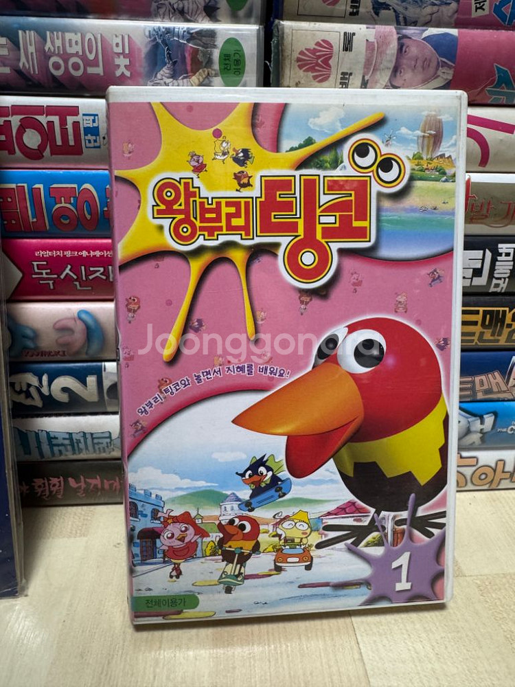 고전 비디오 에이스맨 왕부리팅코 고전애니 전대물--4