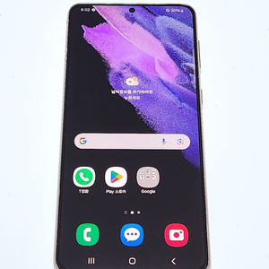 A급) 갤럭시S21+플러스 256G 퍼플 51376