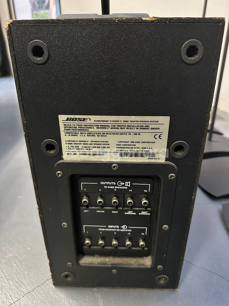 보스 홈시어터 스피커 시스템 + Sony AV 리시버--2