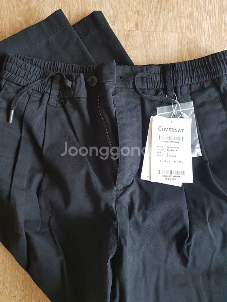 커버낫 테이퍼드 핏 치노 팬츠--1