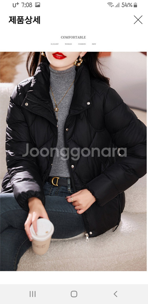 숏 패딩 점퍼--4