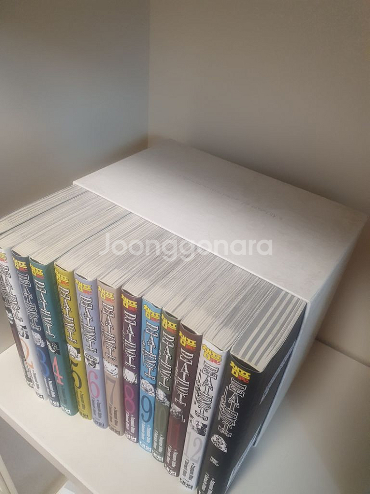 데스노트 만화책 박스판--1