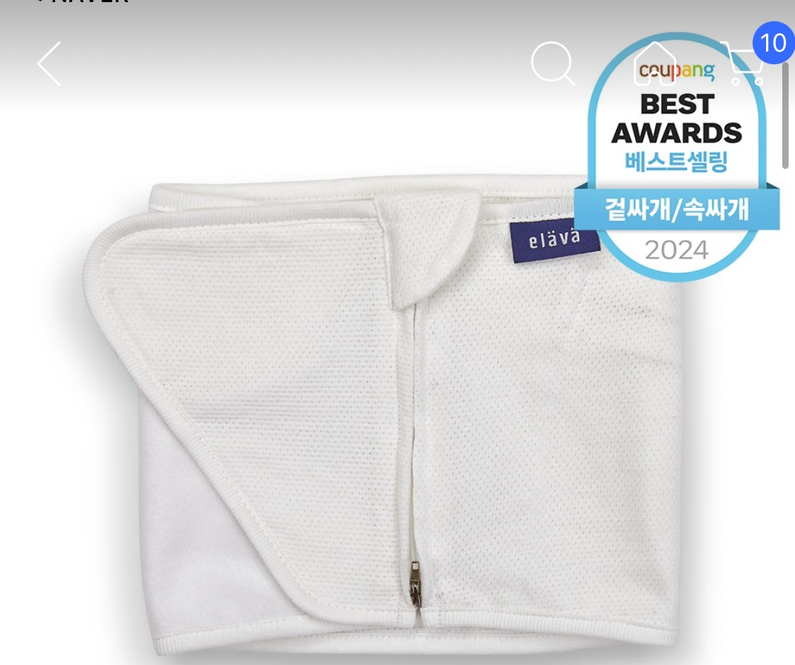 엘라바 무소음 스와들 스트랩 면메쉬 S 3-6kg