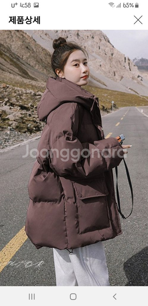 패딩 점퍼--5