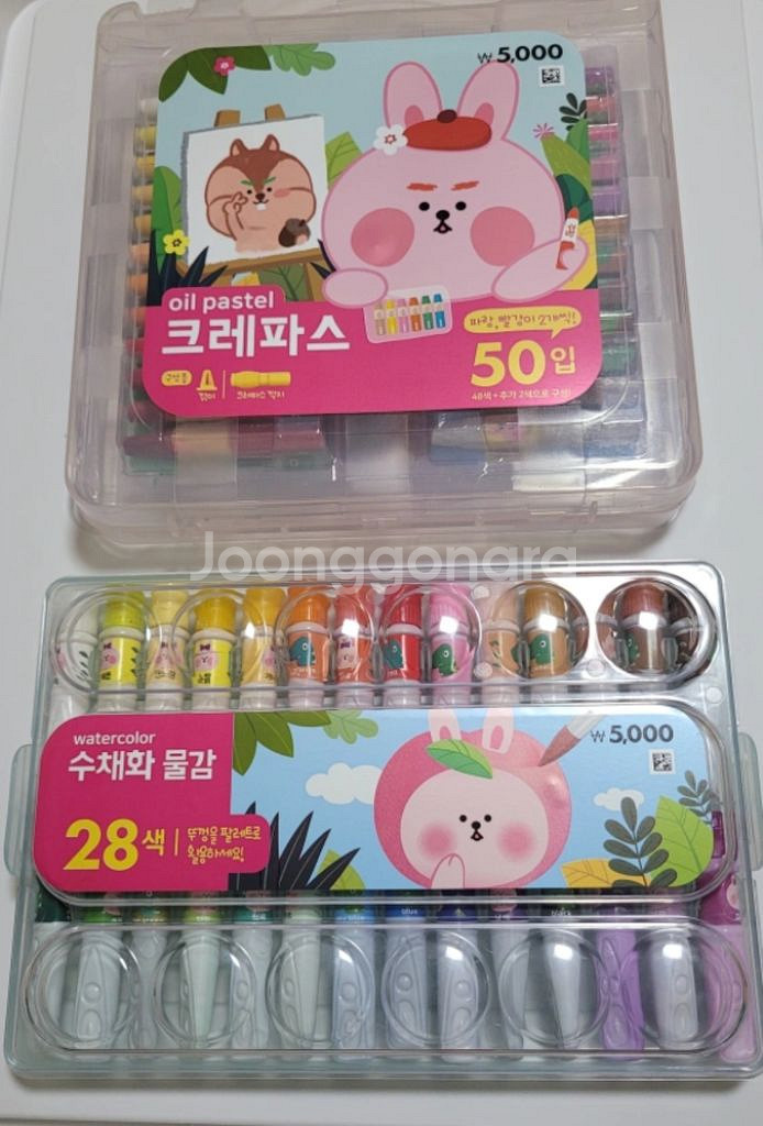크레파스, 물감 각각 2500원--0