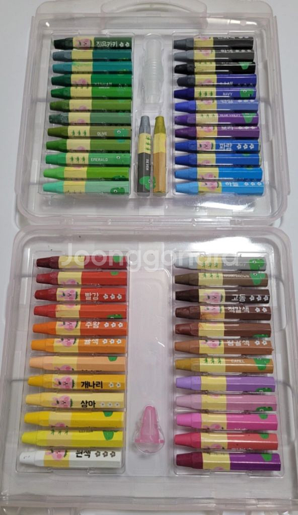 크레파스, 물감 각각 2500원--2
