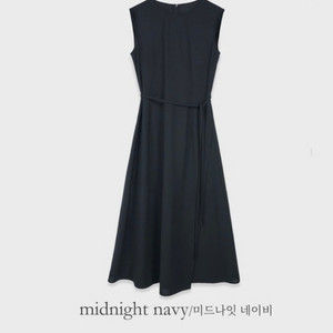 유메르 포메 원피스 네이비(스탠다드/라지)