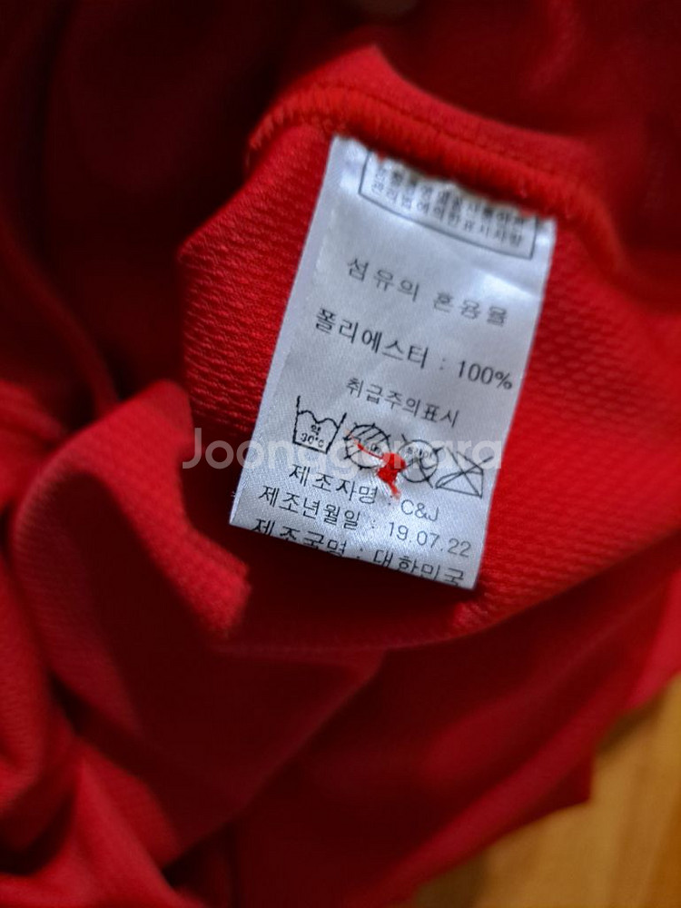 (무료배송)SK 와이언스 랜더스 노수광 유니폼(90)--4