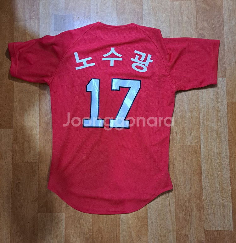 (무료배송)SK 와이언스 랜더스 노수광 유니폼(90)--1
