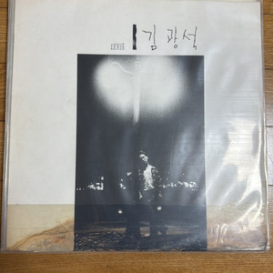 김광석 1,2,3,4,다시부르기 LP 초반 일괄판매