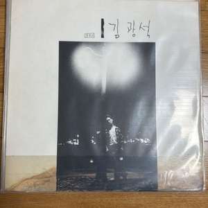 김광석 1,2,3,4,다시부르기 LP 초반 일괄판매