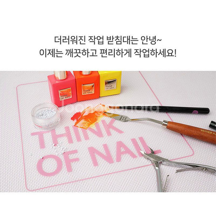 새상품 띵크오브네일 네일패드 젤리판 핑크 블랙 2종--3