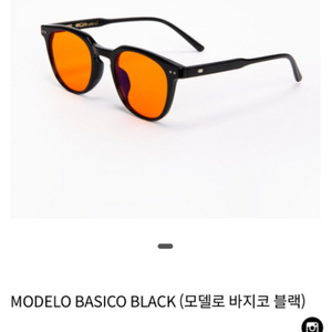 루크아이 나이트렌즈