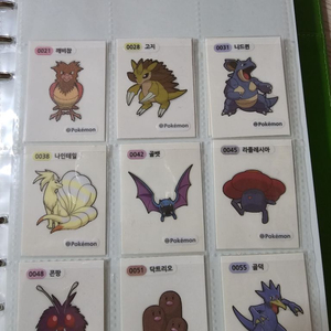 포켓몬 띠부씰 팝니다