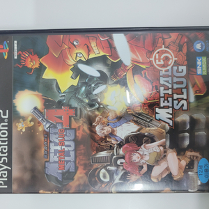 PS2 게임타이틀 국내정품 한글판 판매